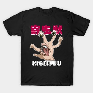 Migi The Parasyte T-Shirt